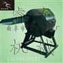 400型甘蔗打浆机,,,