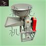 高效小型磨粉机 两相电家用中药粉碎机图