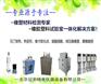 维卡热变形软化温度测定仪