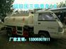 平阴县时风三轮吸粪车报价；新型吸粪车图片