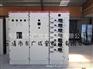 低压配电柜，抽屉式配电，GCS配电柜