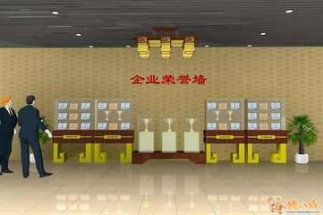 吐鲁番哪里可以办理绿色环保证书&nbsp;&nbsp;申请公司荣誉&nbsp;&nbsp;申请公司荣誉奖牌&nbsp;&nbsp;办理诚信AAA企