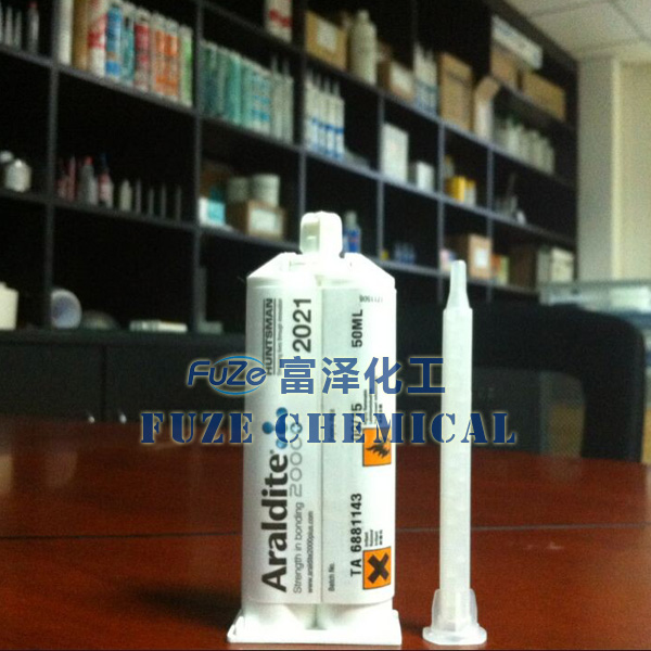 爱牢达2021结构胶 Araldite 2021 50ML