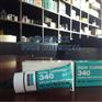道康宁340散热膏 导热硅脂 DowCorning 142g
