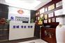 惠州商标申请代理,【深圳中北知识产权】一条龙服务,100省心