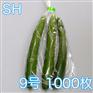 拉伸膜-缠绕膜-大连拉伸膜生产厂