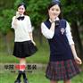 圣浪服饰供应长袖衬衣套装中学校服定做