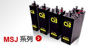 CSB蓄电池GP121000 12V100AH铅酸蓄电池报价&nbsp;&nbsp;CSB蓄电池特点&nbsp;&nbsp;CSB蓄电池价格&nbsp;&nbsp;CSB蓄电池尺寸
