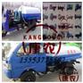 三轮吸粪车，小型吸粪车厂家