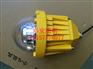 厂BPC8765免维护防爆平台灯45W LED厂