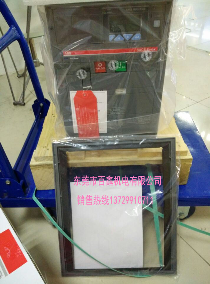 E1B800 R800 PR123/P-LSIG WMP 3  ABB