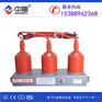 HY5WZ-17/45组合式避雷器选型长沙中汇电气