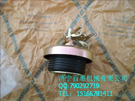 款式多康明斯NTA855气门盖3945798指定授权