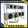 厂家全国供应热氟除霜设备