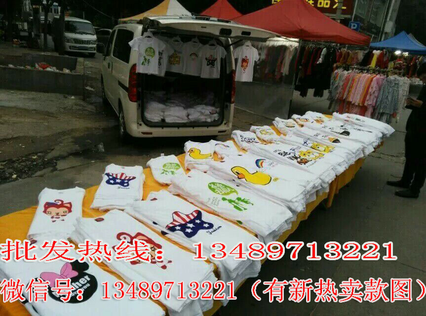 石狮市龙华服装厂