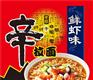 成都辛拉面价格