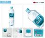 济宁白山水批发
