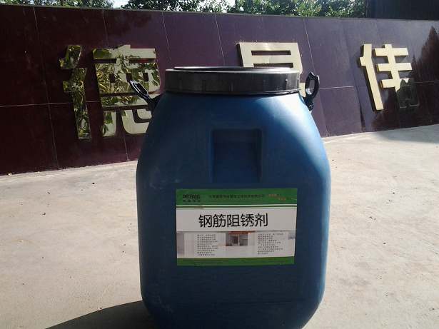 钢筋锈蚀抑制剂 地下管道阻锈剂