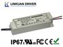 40V/700mA UL认证电源 宽电压全球通用，通过UL