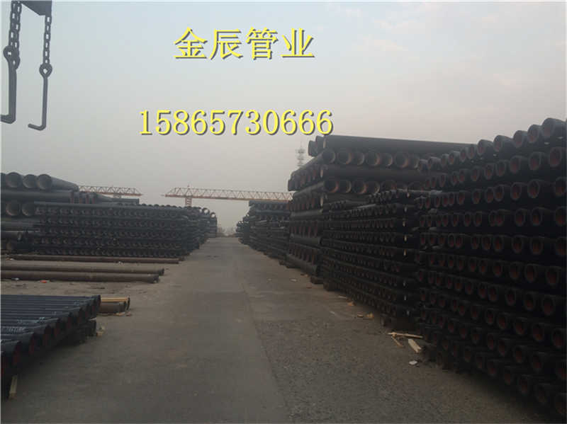 甘肃武威市K9球墨铸铁管直销