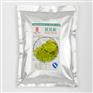 贡茶奶茶原料批发_供应抹茶饮料diy用抹茶粉 信誉保证