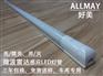 移动感应LED日光灯，仓库地下室专用，1.2米LED日光灯管