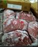 江苏省冷冻牛肉批发厂家电话