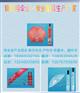 全国各地太阳伞价格，广告太阳伞价格，厂家批发不零售