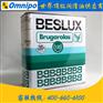 老鹰牌BESLUX RAMCA320/220/460高温链条