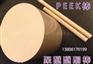 PEEK棒 卡其色PEEK棒 阻燃PEEK棒