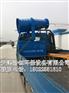 汉沽建筑工地自动雾炮机除尘喷雾机