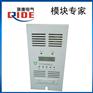 YT240D05电源模块