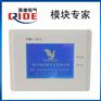 PMU-S51触摸屏监控模块