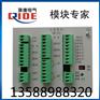交流采样模块PMU-A30