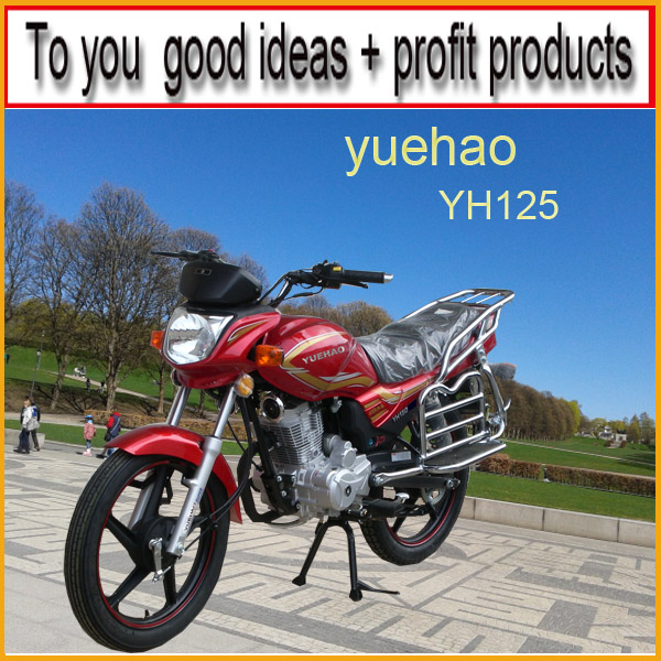 中欧合作江智粤豪摩托车系列  江智摩托车