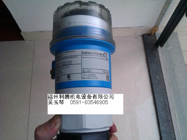 变送器长期库存CUM223-TU0005  德国E+H