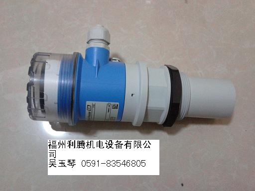 德国E+H变送器COM223-DX0005福州直销