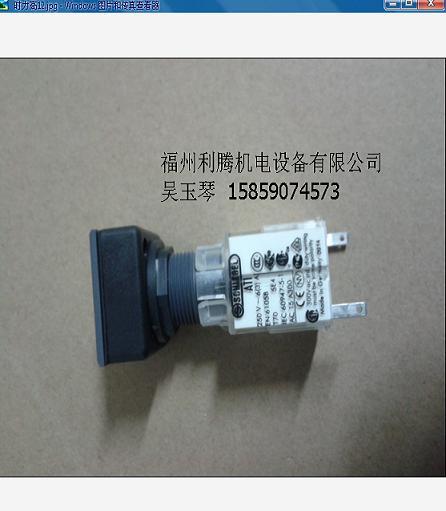 指示灯QRSGB+MHR3+MTI德国时力高