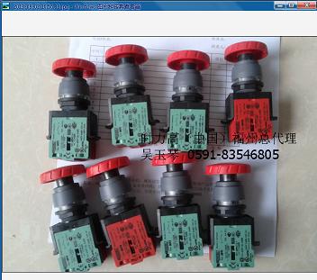 指示灯QRSGB+MHR3+MTI德国时力高