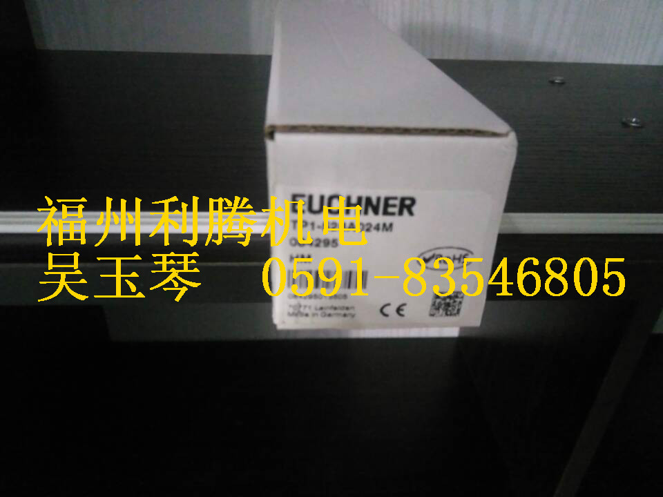 现货库存EUCHNER手持HBA-086734  手持单元