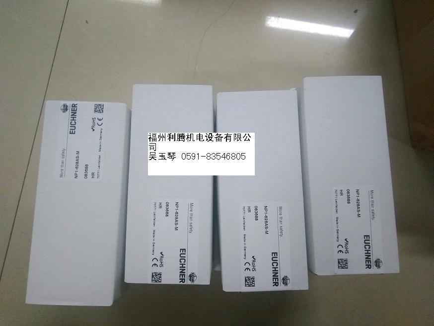 安士能SN02R12-502-M长期现货  安全开关