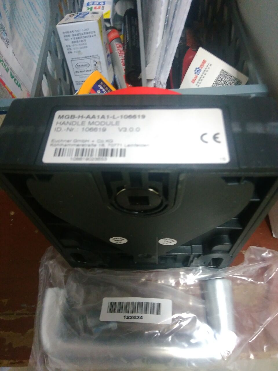 安士能SN02R12-502-M长期现货  安全开关