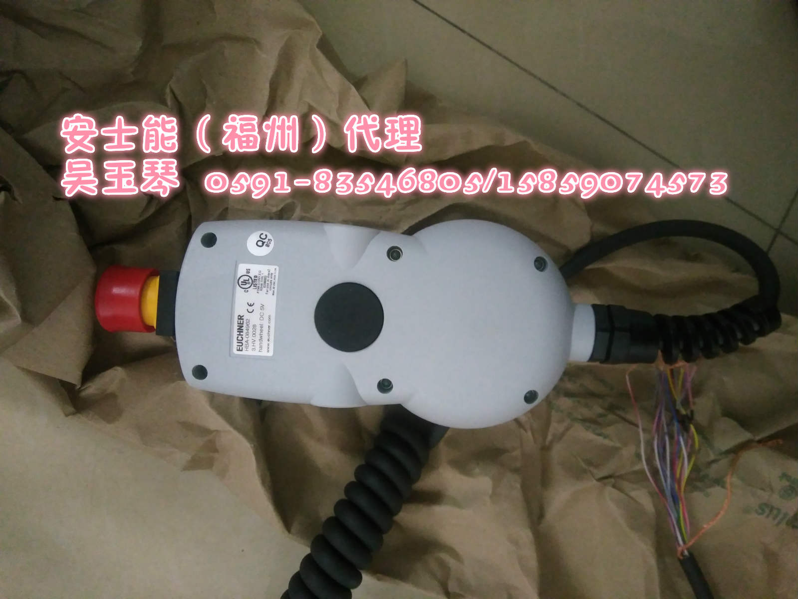 安士能SN02R12-502-M长期现货  安全开关