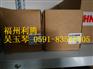 代理欧确纳STP3A-2131A024L024RC18