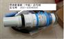 PH电极CPS11D-7BA21大批量现货