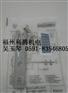 EUCHNER开关SN03R12-502-M
