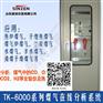 煤气柜回收CO、O2气体在线分析系统