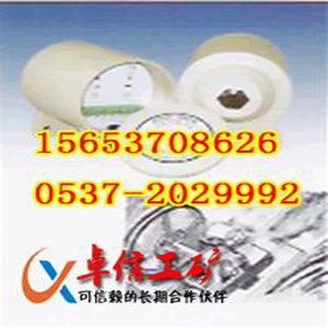 DHJY打滑欠速开关批发优质打滑欠速开关  DHJY打滑欠速开关价格