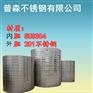 不锈钢水箱 空气能水箱 定制不锈钢生活水箱 家用水塔 保温水