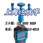 斯凯孚工具TKRT20/SKF多功能数字转速计TKRT20  SKF转速计
